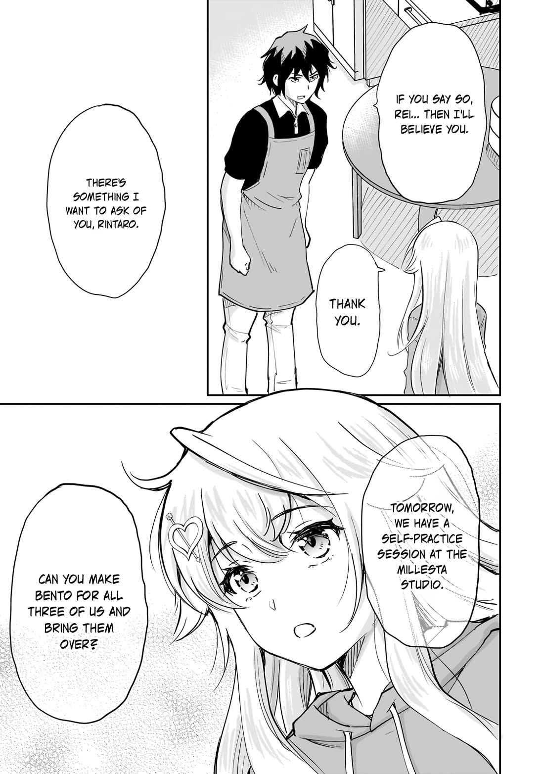 A Very Popular Idol Classmate Has Taken a Liking to Me, A Person Who Doesn’t Want to Work for my Whole Life Chapter 6 page 25 - Chapter 6: Those who know the secret.
