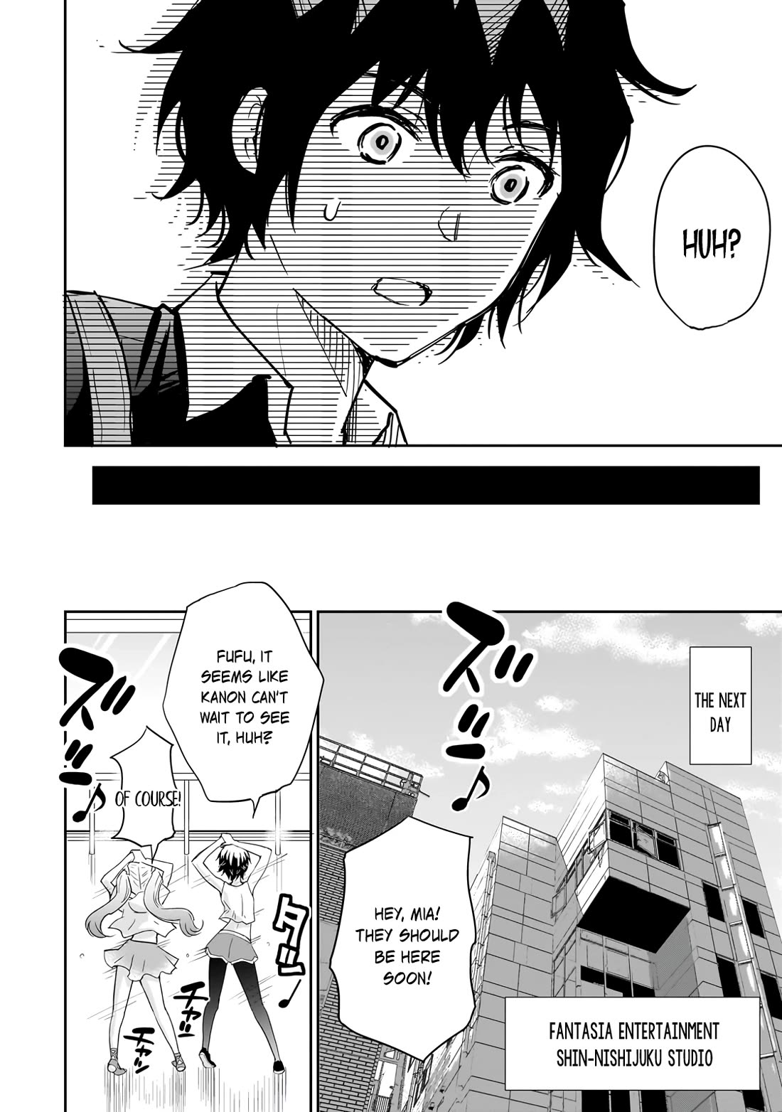A Very Popular Idol Classmate Has Taken a Liking to Me, A Person Who Doesn’t Want to Work for my Whole Life Chapter 6 page 26 - Chapter 6: Those who know the secret.