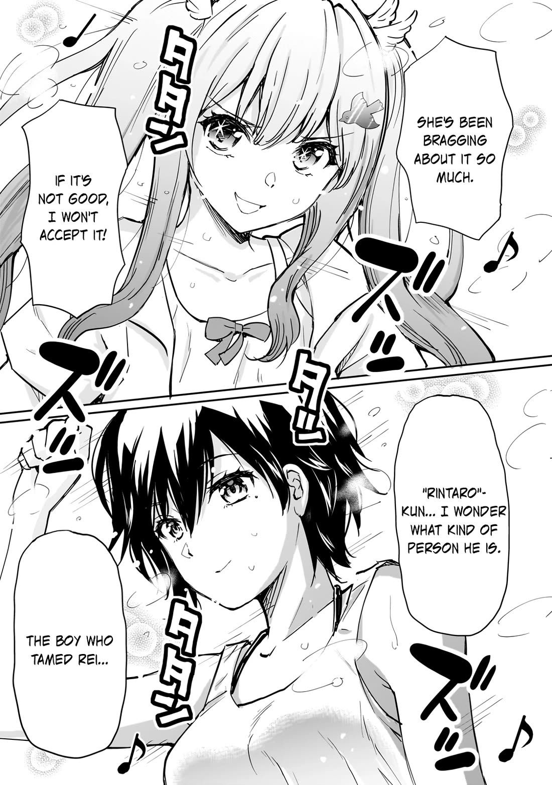 A Very Popular Idol Classmate Has Taken a Liking to Me, A Person Who Doesn’t Want to Work for my Whole Life Chapter 6 page 27 - Chapter 6: Those who know the secret.