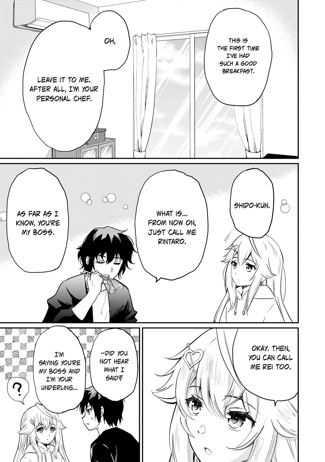A Very Popular Idol Classmate Has Taken a Liking to Me, A Person Who Doesn’t Want to Work for my Whole Life Chapter 6 page 3 - Chapter 6: Those who know the secret.