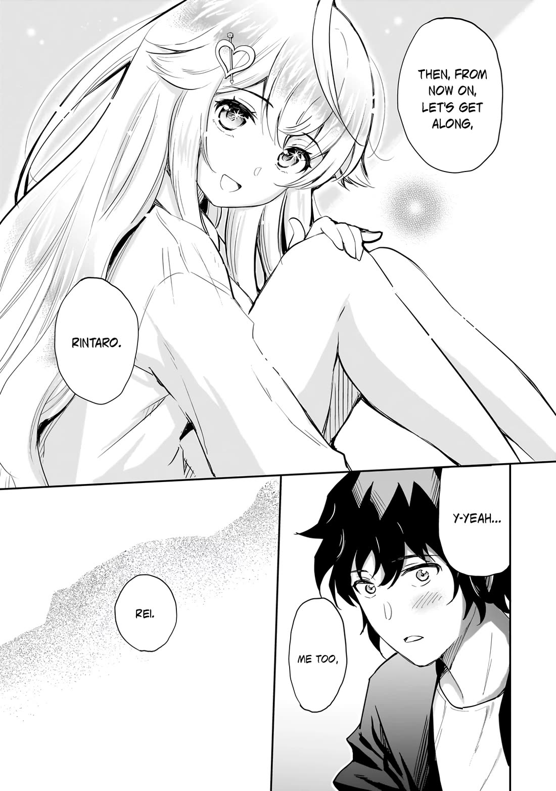 A Very Popular Idol Classmate Has Taken a Liking to Me, A Person Who Doesn’t Want to Work for my Whole Life Chapter 6 page 5 - Chapter 6: Those who know the secret.