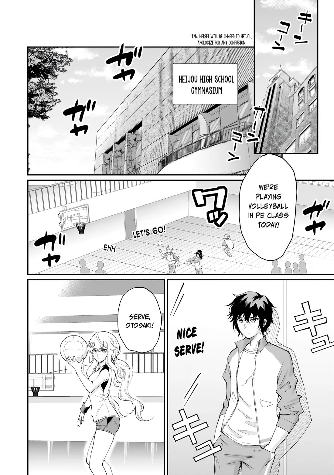 A Very Popular Idol Classmate Has Taken a Liking to Me, A Person Who Doesn’t Want to Work for my Whole Life Chapter 6 page 8 - Chapter 6: Those who know the secret.