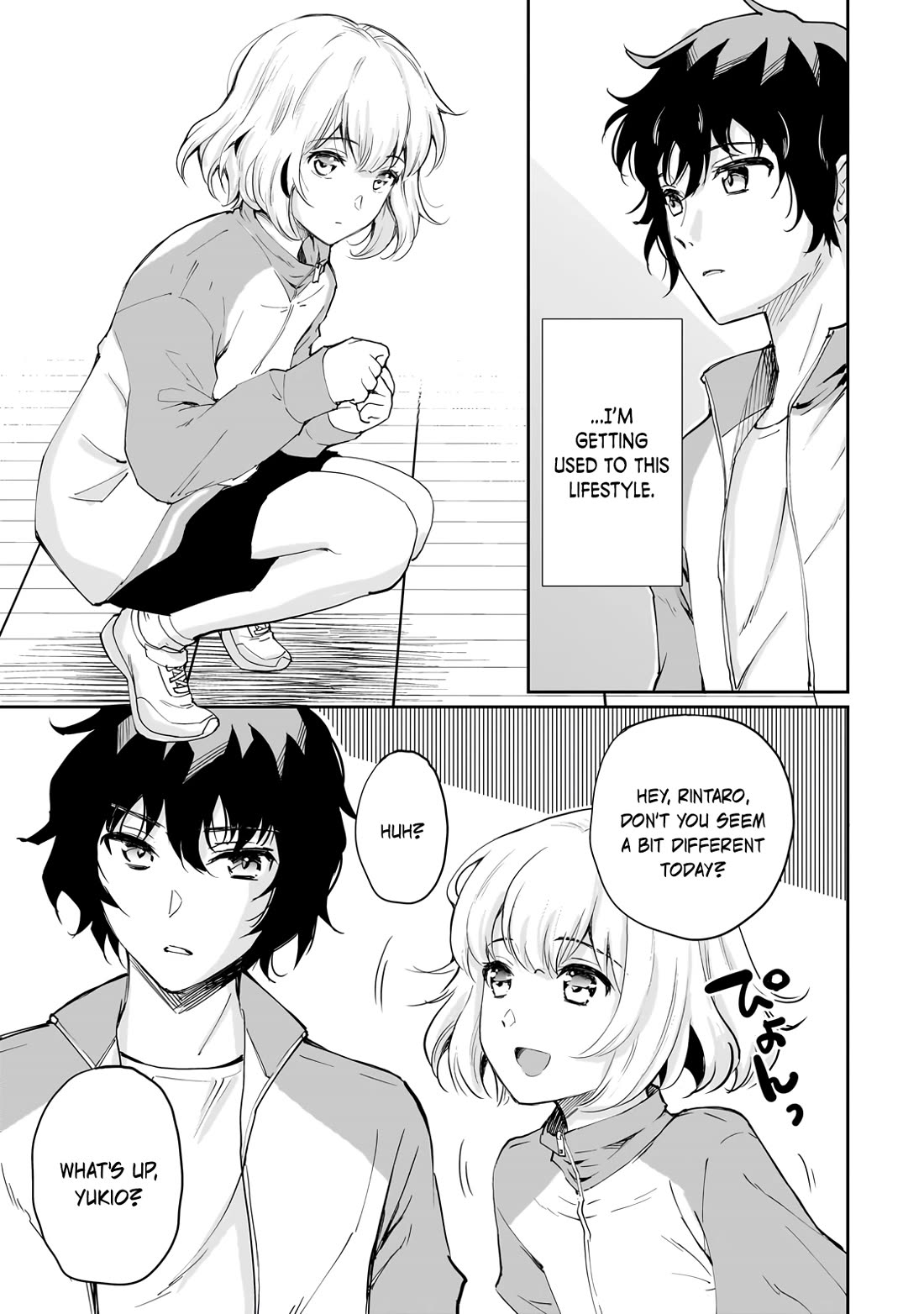 A Very Popular Idol Classmate Has Taken a Liking to Me, A Person Who Doesn’t Want to Work for my Whole Life Chapter 6 page 9 - Chapter 6: Those who know the secret.