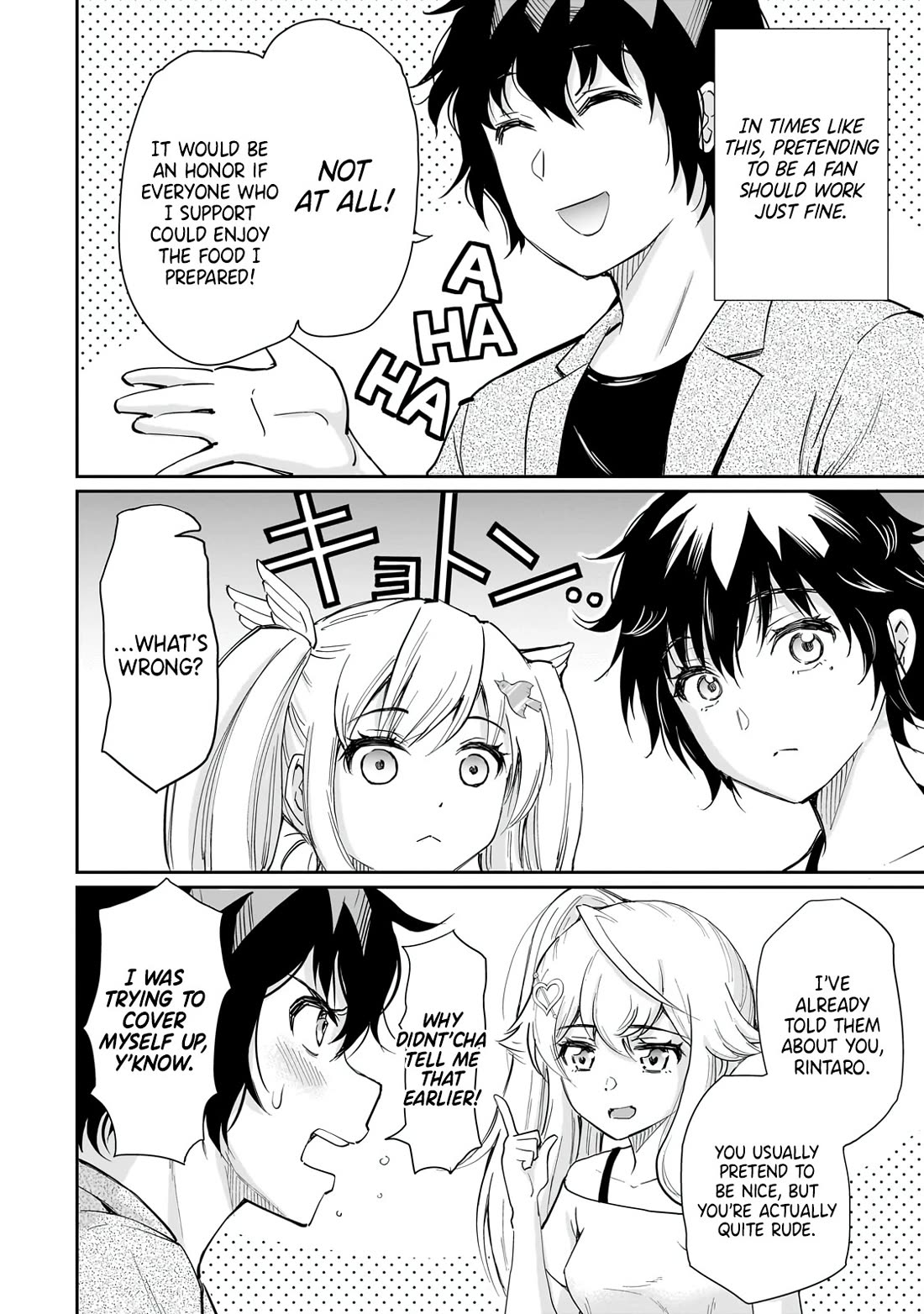 A Very Popular Idol Classmate Has Taken a Liking to Me, A Person Who Doesn’t Want to Work for my Whole Life Chapter 7 page 12 - Chapter 7: Millefeuille Stars