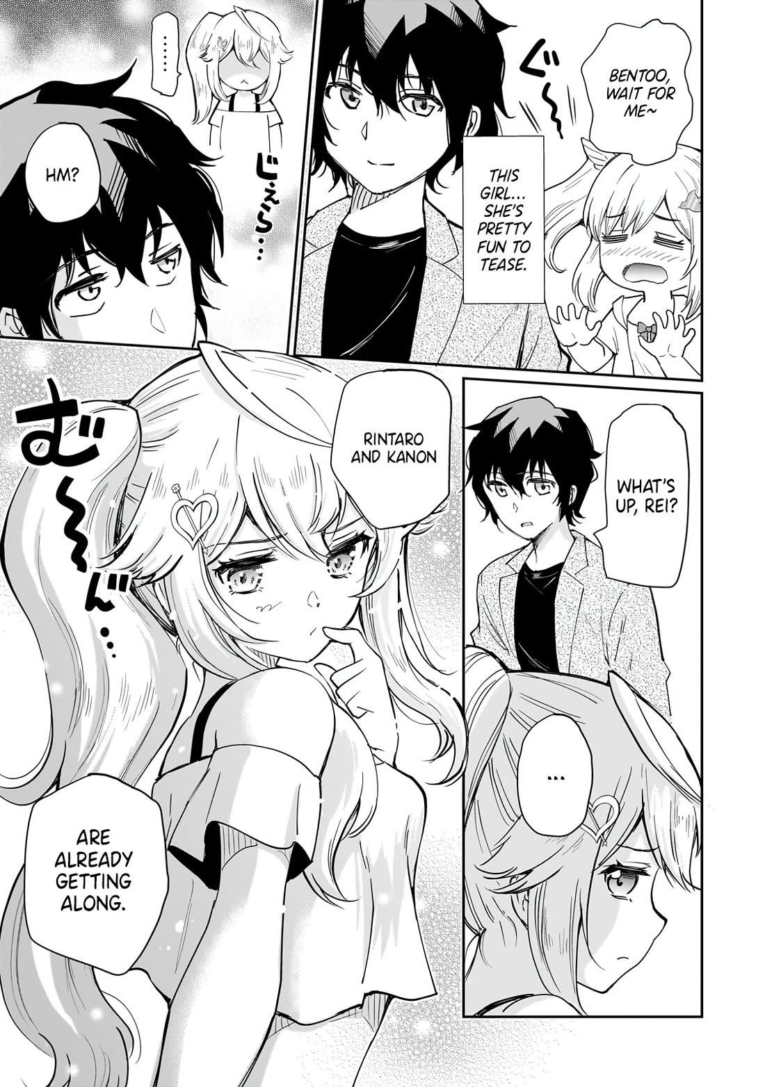 A Very Popular Idol Classmate Has Taken a Liking to Me, A Person Who Doesn’t Want to Work for my Whole Life Chapter 7 page 15 - Chapter 7: Millefeuille Stars