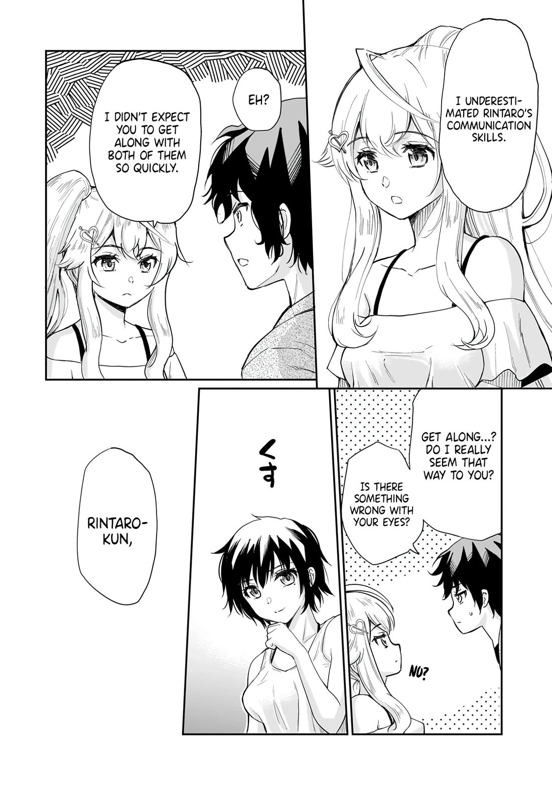 A Very Popular Idol Classmate Has Taken a Liking to Me, A Person Who Doesn’t Want to Work for my Whole Life Chapter 7 page 22 - Chapter 7: Millefeuille Stars