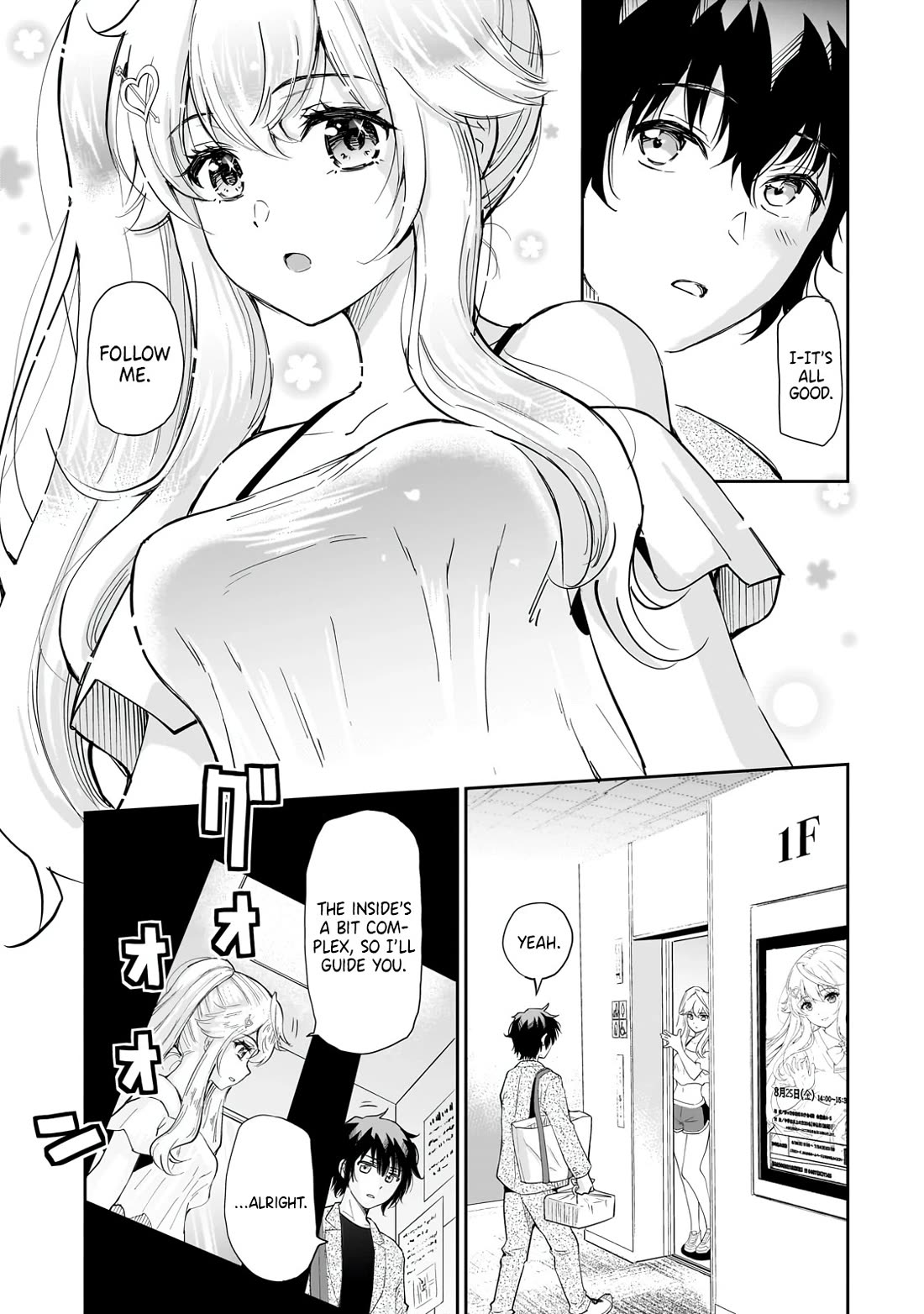 A Very Popular Idol Classmate Has Taken a Liking to Me, A Person Who Doesn’t Want to Work for my Whole Life Chapter 7 page 3 - Chapter 7: Millefeuille Stars