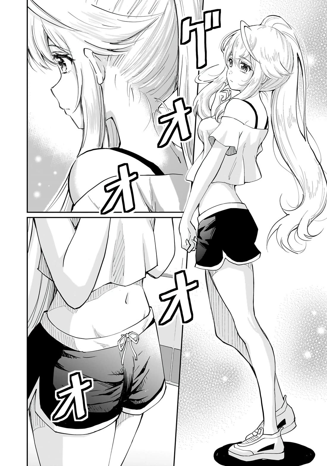A Very Popular Idol Classmate Has Taken a Liking to Me, A Person Who Doesn’t Want to Work for my Whole Life Chapter 7 page 4 - Chapter 7: Millefeuille Stars