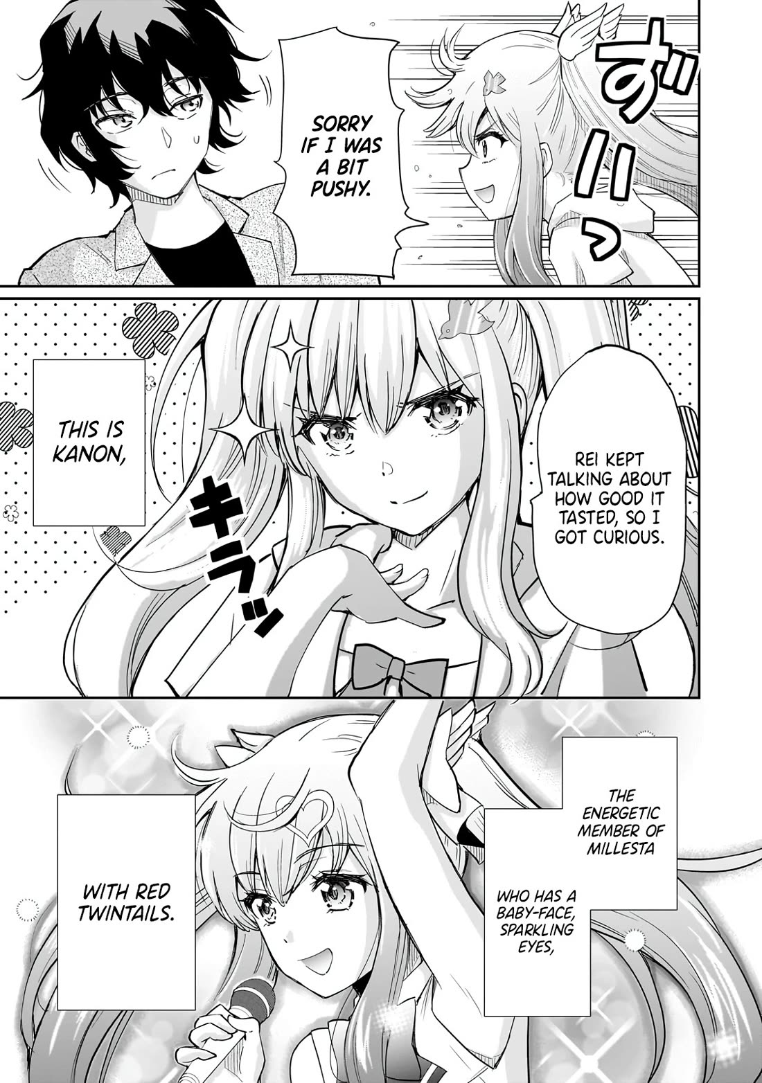 A Very Popular Idol Classmate Has Taken a Liking to Me, A Person Who Doesn’t Want to Work for my Whole Life Chapter 7 page 9 - Chapter 7: Millefeuille Stars