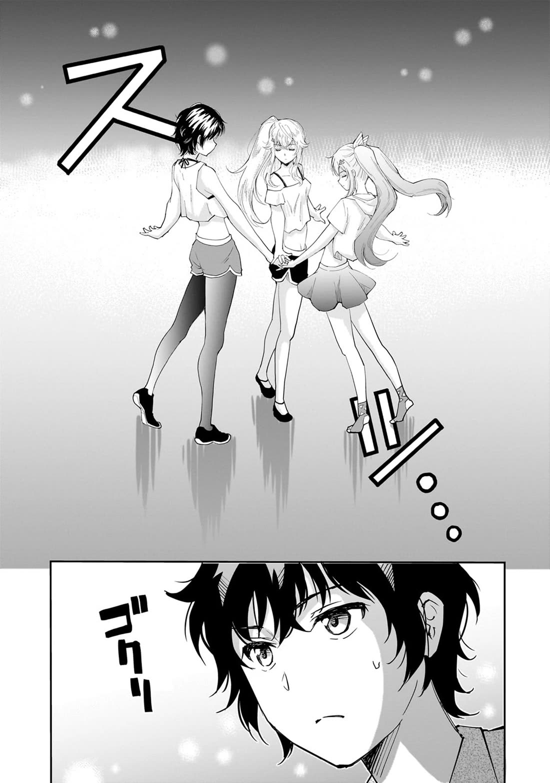 A Very Popular Idol Classmate Has Taken a Liking to Me, A Person Who Doesn’t Want to Work for my Whole Life Chapter 8 page 18 - Chapter 8: Millefeuille Stars (2)