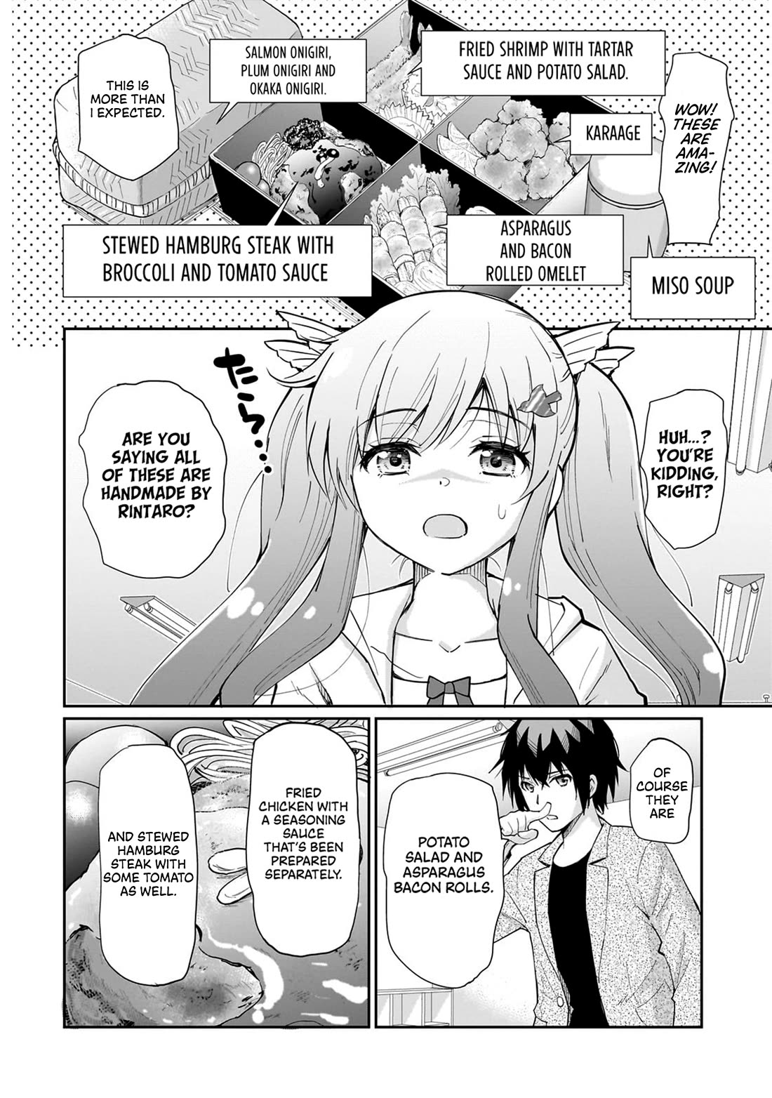 A Very Popular Idol Classmate Has Taken a Liking to Me, A Person Who Doesn’t Want to Work for my Whole Life Chapter 8 page 3 - Chapter 8: Millefeuille Stars (2)