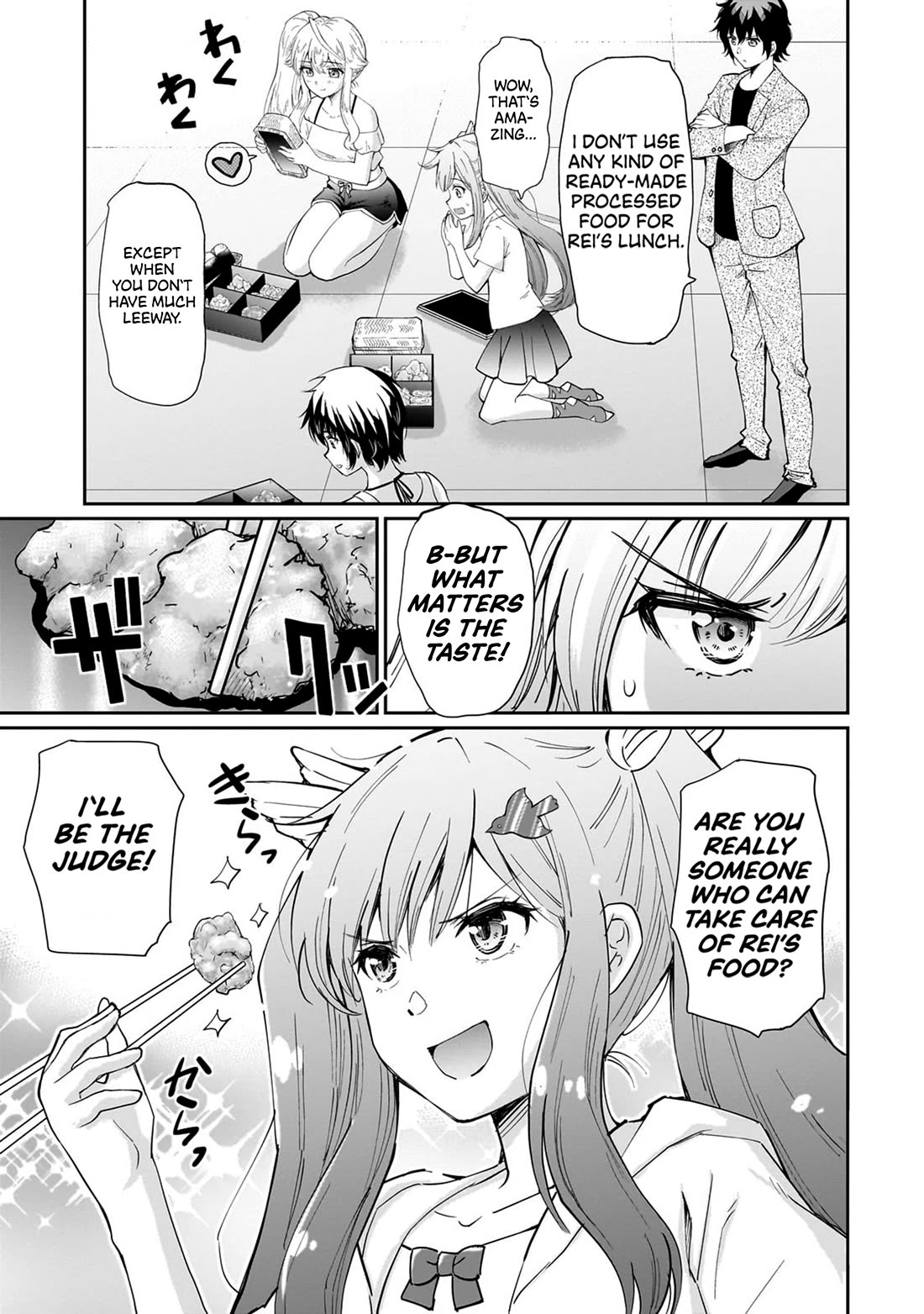 A Very Popular Idol Classmate Has Taken a Liking to Me, A Person Who Doesn’t Want to Work for my Whole Life Chapter 8 page 4 - Chapter 8: Millefeuille Stars (2)