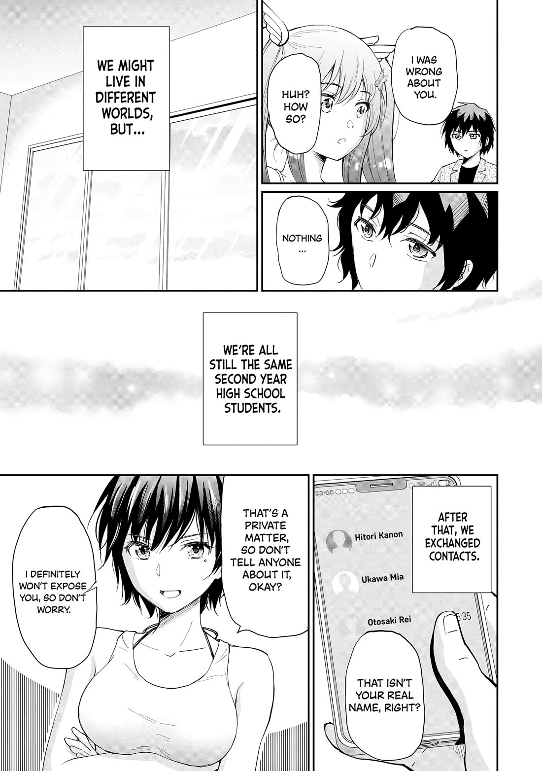 A Very Popular Idol Classmate Has Taken a Liking to Me, A Person Who Doesn’t Want to Work for my Whole Life Chapter 9 page 10 - Chapter 9: Determination!