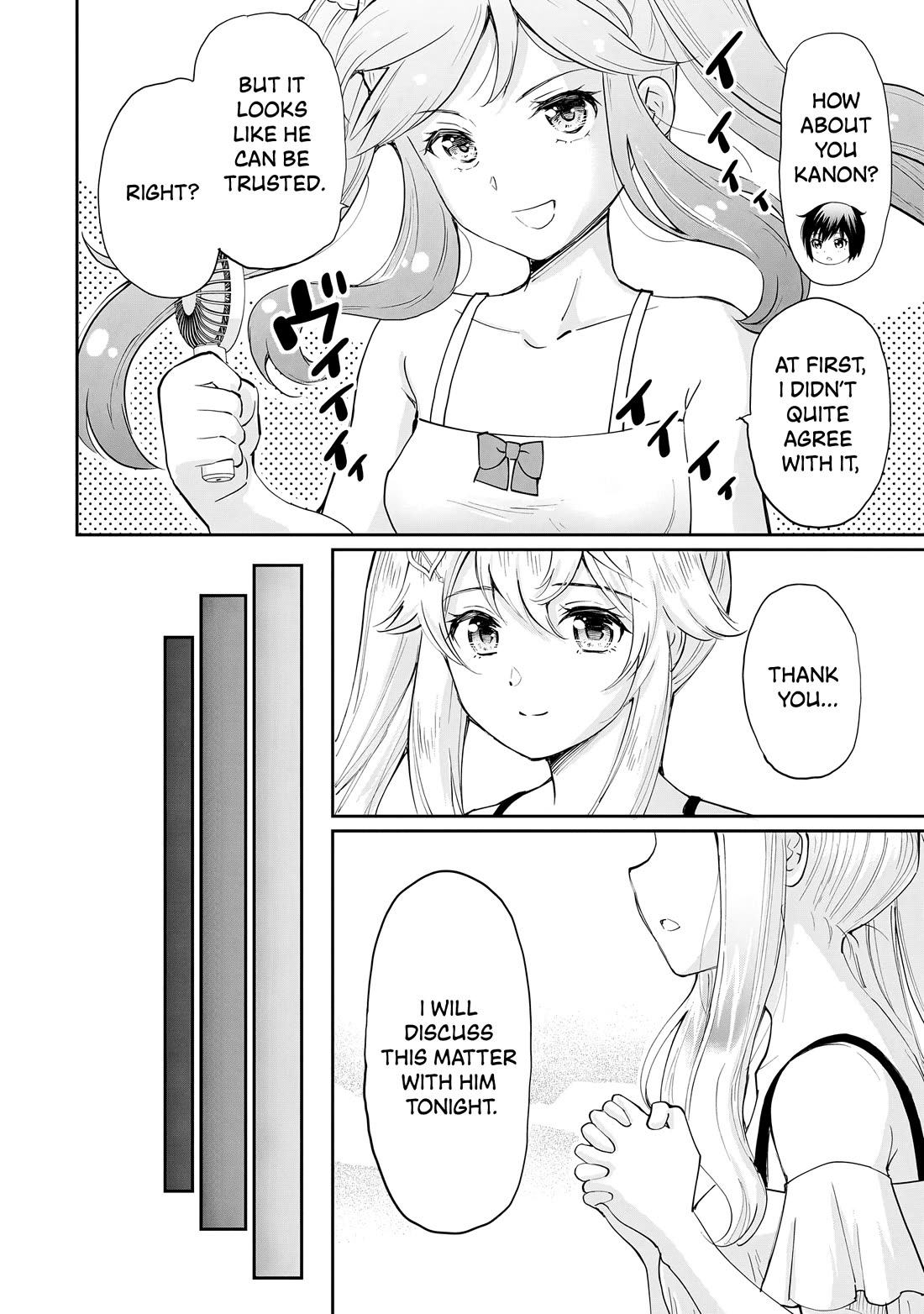 A Very Popular Idol Classmate Has Taken a Liking to Me, A Person Who Doesn’t Want to Work for my Whole Life Chapter 9 page 15 - Chapter 9: Determination!