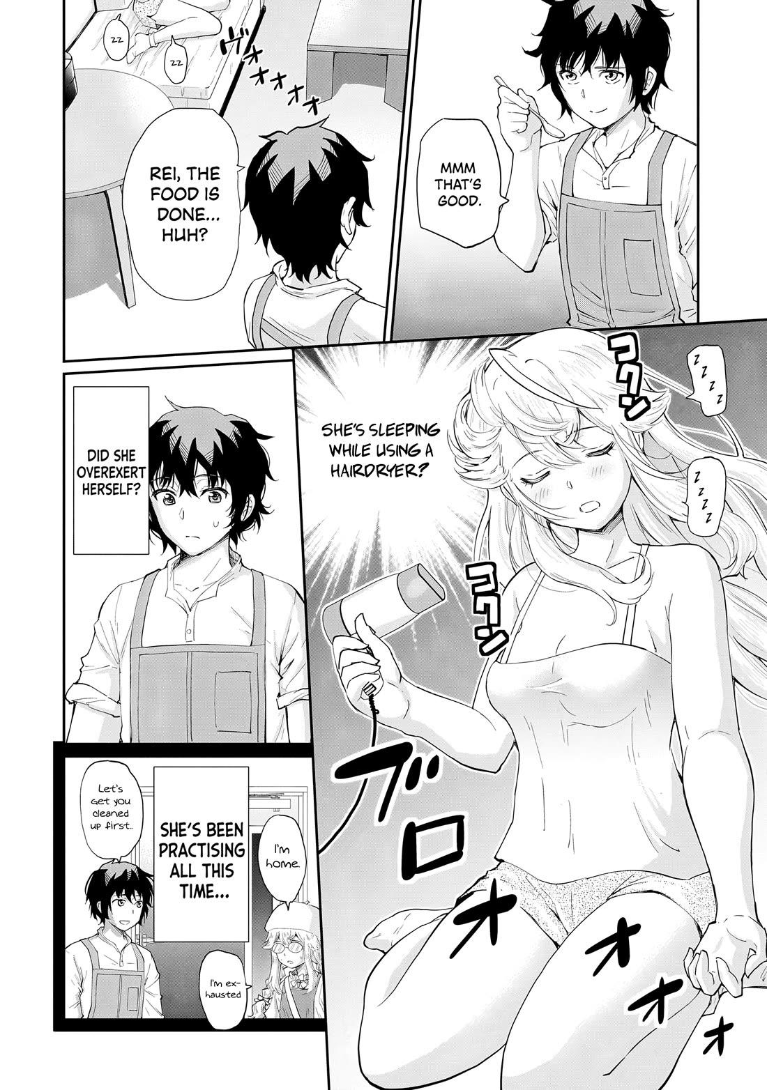 A Very Popular Idol Classmate Has Taken a Liking to Me, A Person Who Doesn’t Want to Work for my Whole Life Chapter 9 page 17 - Chapter 9: Determination!