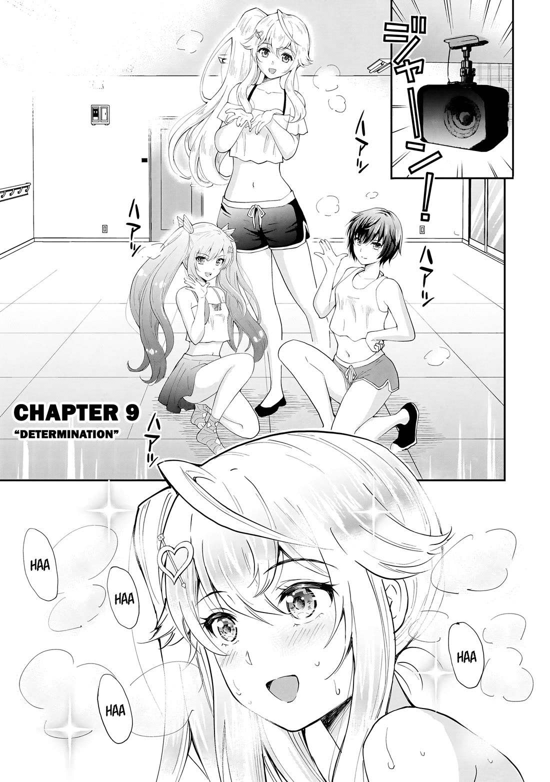 A Very Popular Idol Classmate Has Taken a Liking to Me, A Person Who Doesn’t Want to Work for my Whole Life Chapter 9 page 2 - Chapter 9: Determination!