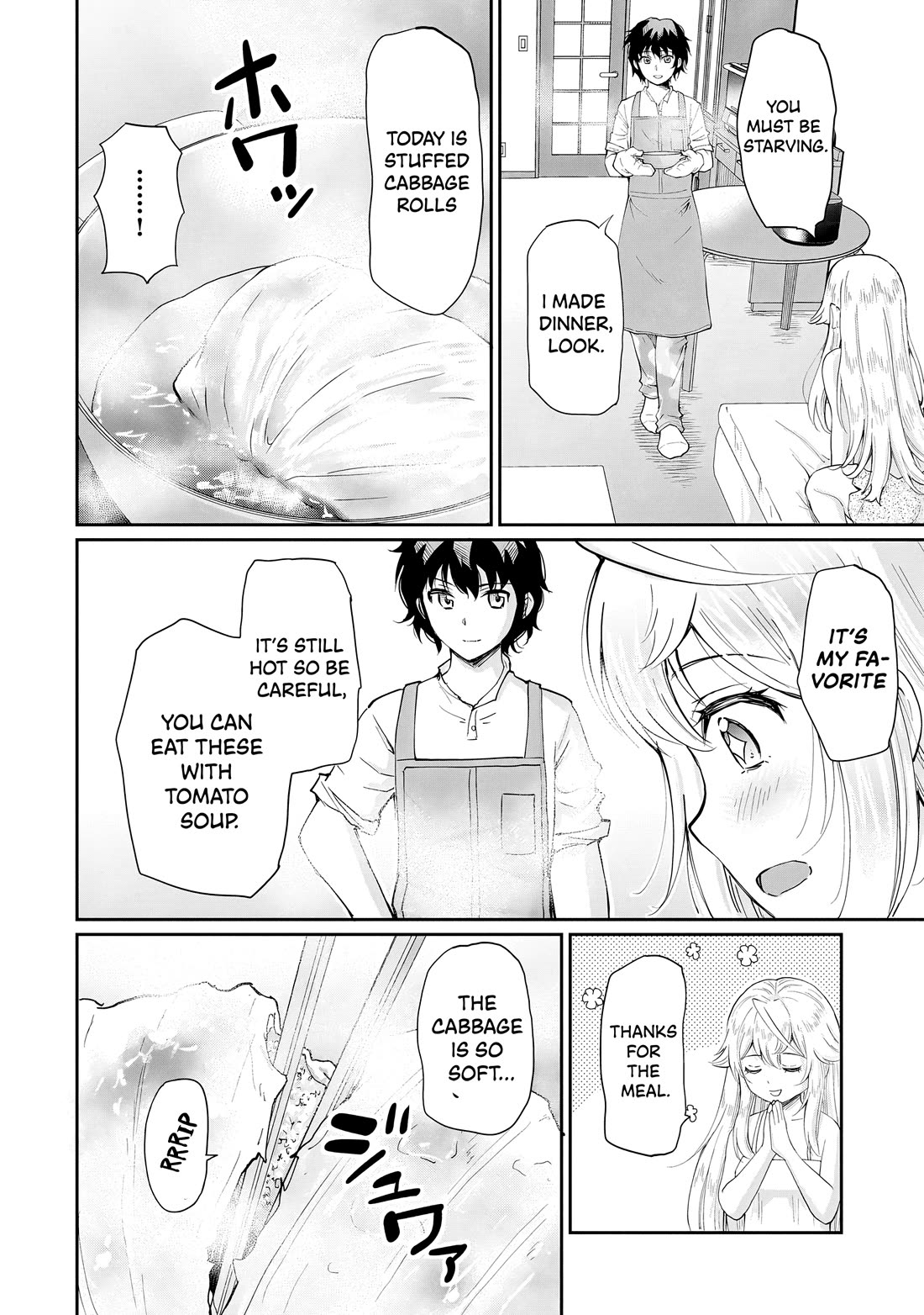 A Very Popular Idol Classmate Has Taken a Liking to Me, A Person Who Doesn’t Want to Work for my Whole Life Chapter 9 page 21 - Chapter 9: Determination!