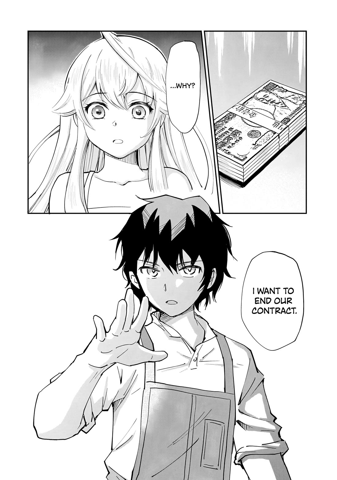 A Very Popular Idol Classmate Has Taken a Liking to Me, A Person Who Doesn’t Want to Work for my Whole Life Chapter 9 page 25 - Chapter 9: Determination!