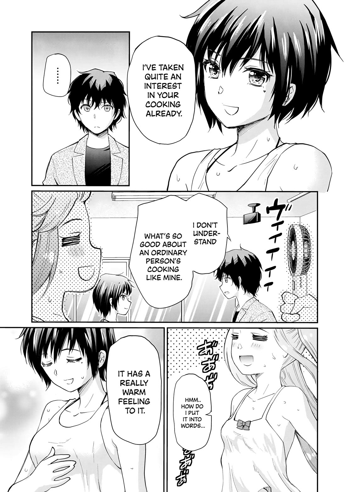 A Very Popular Idol Classmate Has Taken a Liking to Me, A Person Who Doesn’t Want to Work for my Whole Life Chapter 9 page 6 - Chapter 9: Determination!
