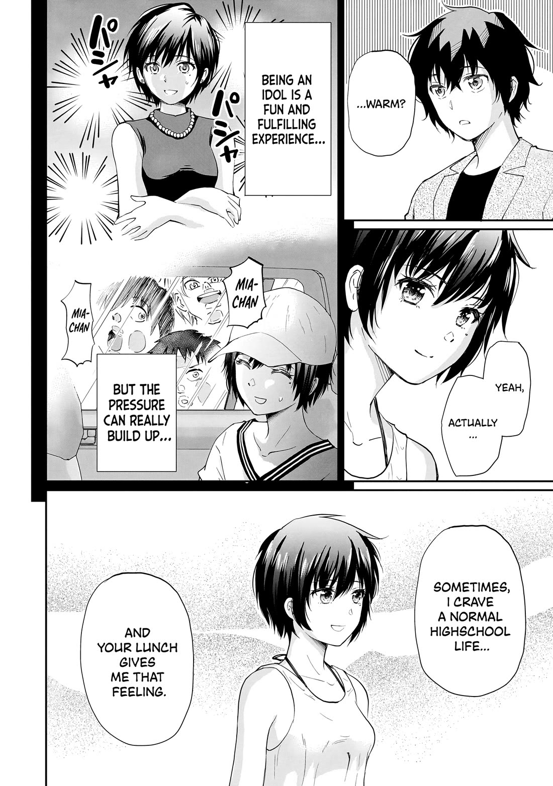 A Very Popular Idol Classmate Has Taken a Liking to Me, A Person Who Doesn’t Want to Work for my Whole Life Chapter 9 page 7 - Chapter 9: Determination!