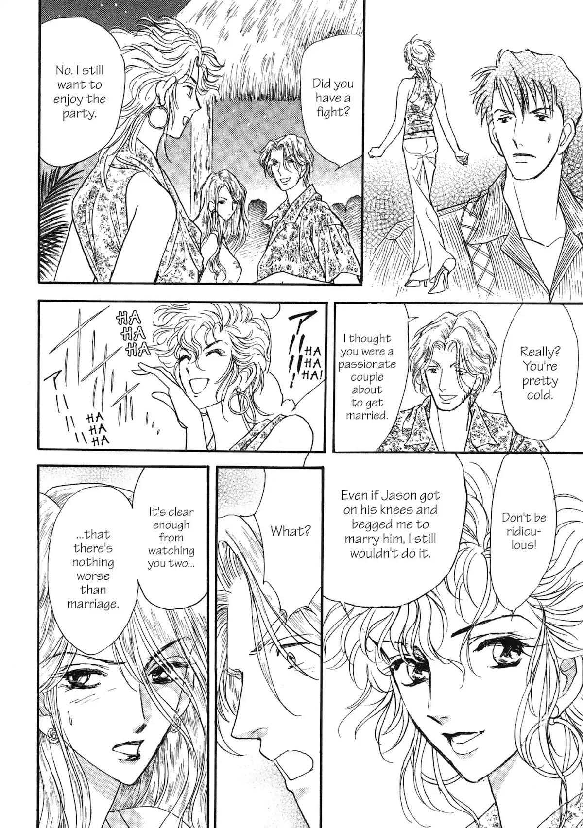 A Very Stylish Affair Chapter 0 page 103 - Chapter: A Very Stylish Affair