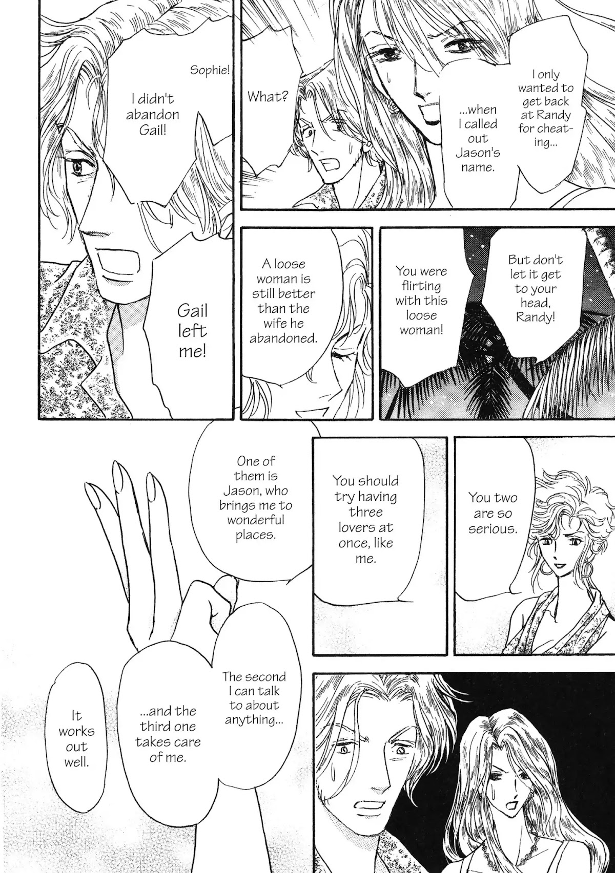 A Very Stylish Affair Chapter 0 page 105 - Chapter: A Very Stylish Affair