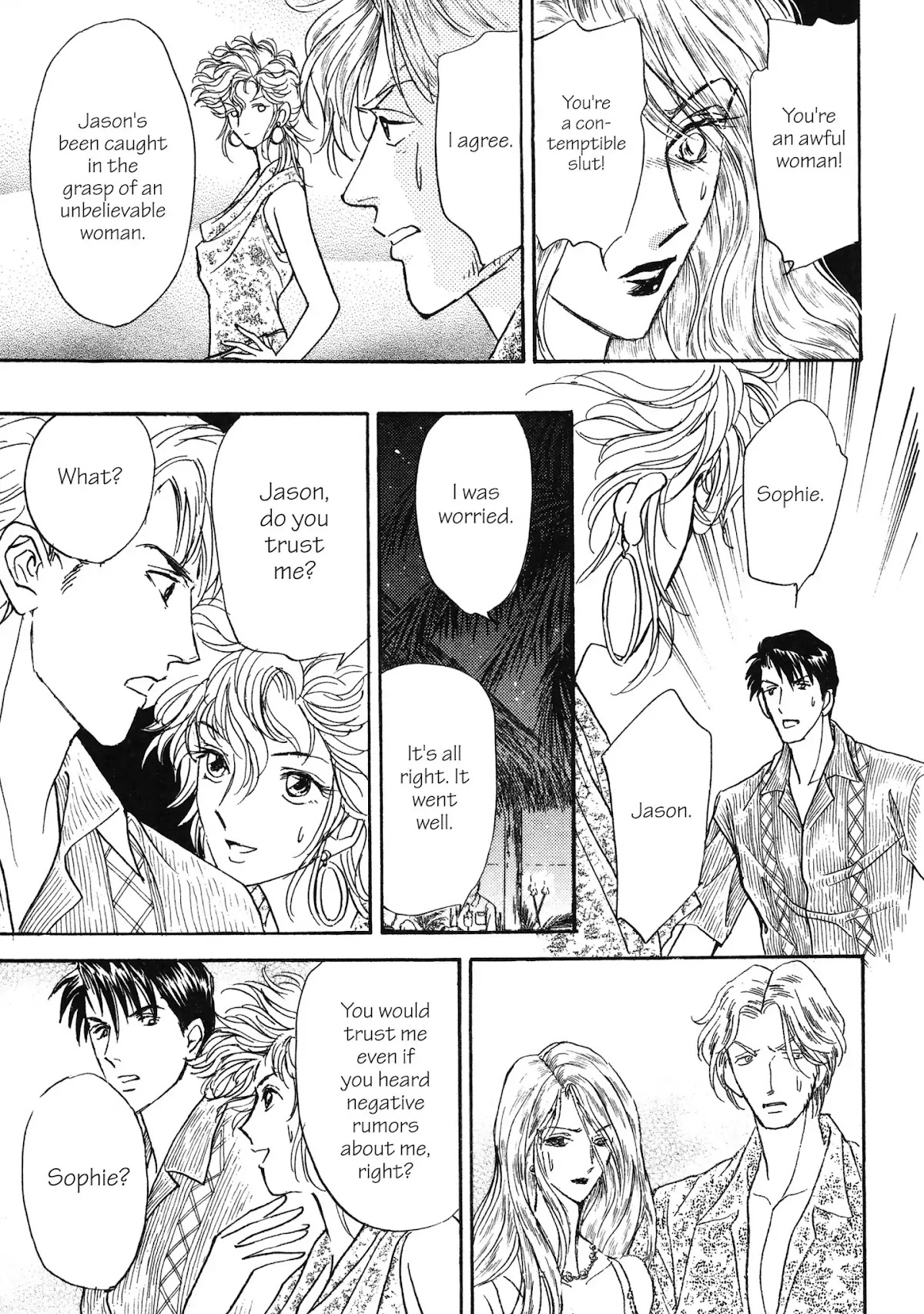 A Very Stylish Affair Chapter 0 page 106 - Chapter: A Very Stylish Affair
