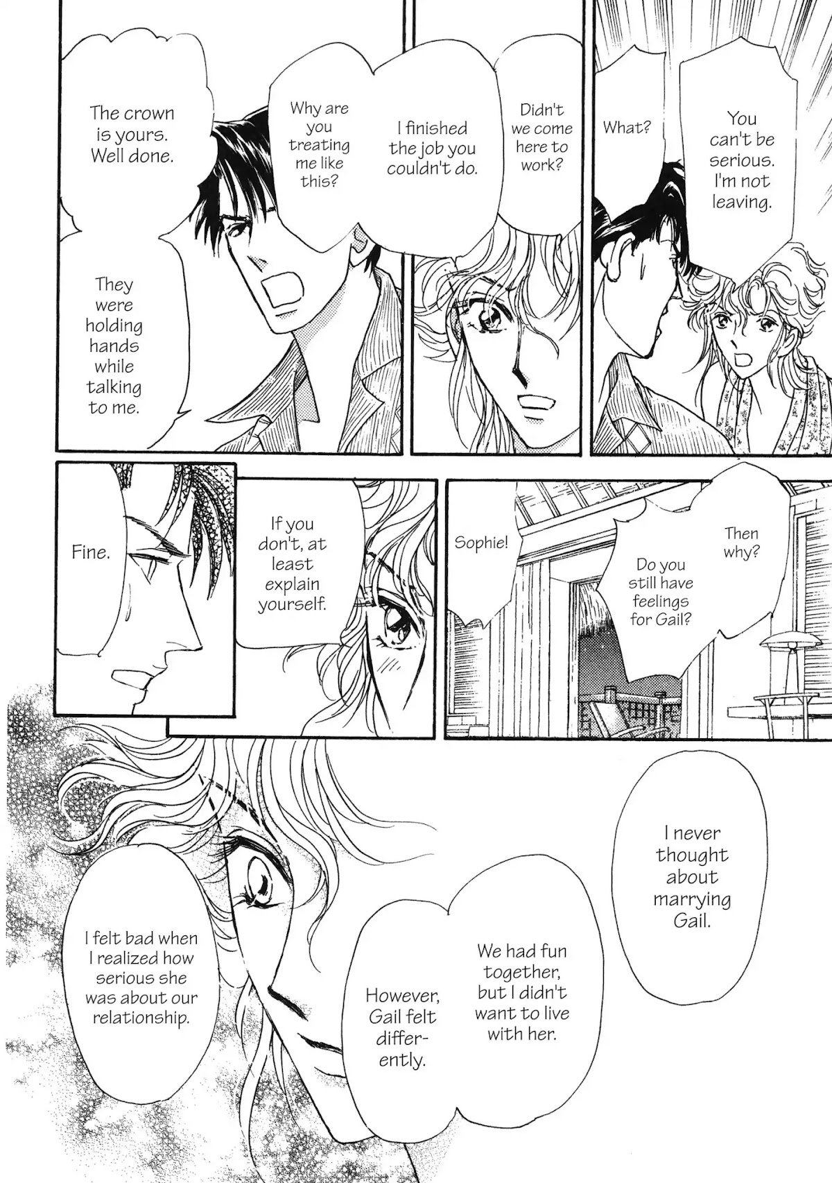 A Very Stylish Affair Chapter 0 page 109 - Chapter: A Very Stylish Affair