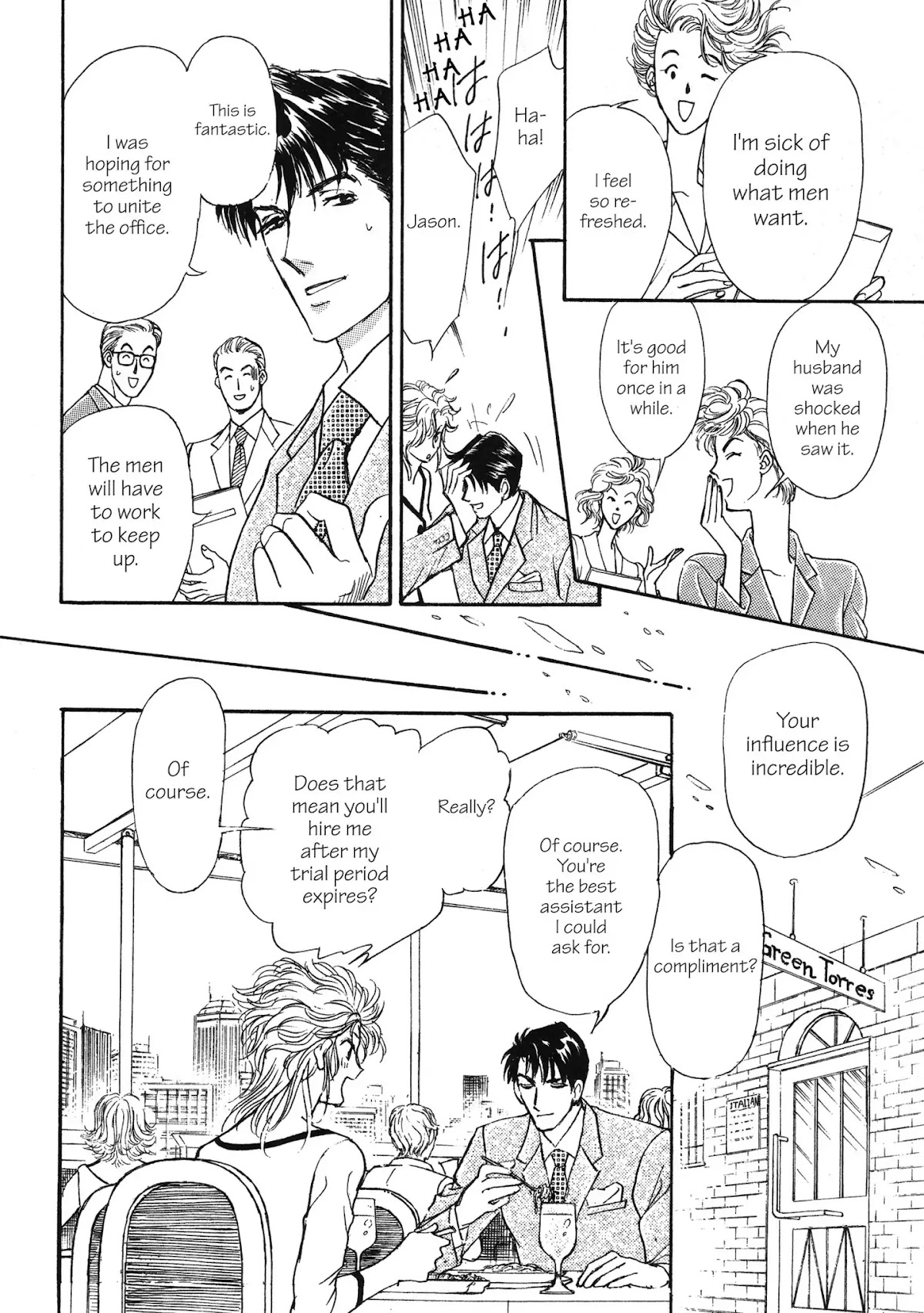 A Very Stylish Affair Chapter 0 page 117 - Chapter: A Very Stylish Affair