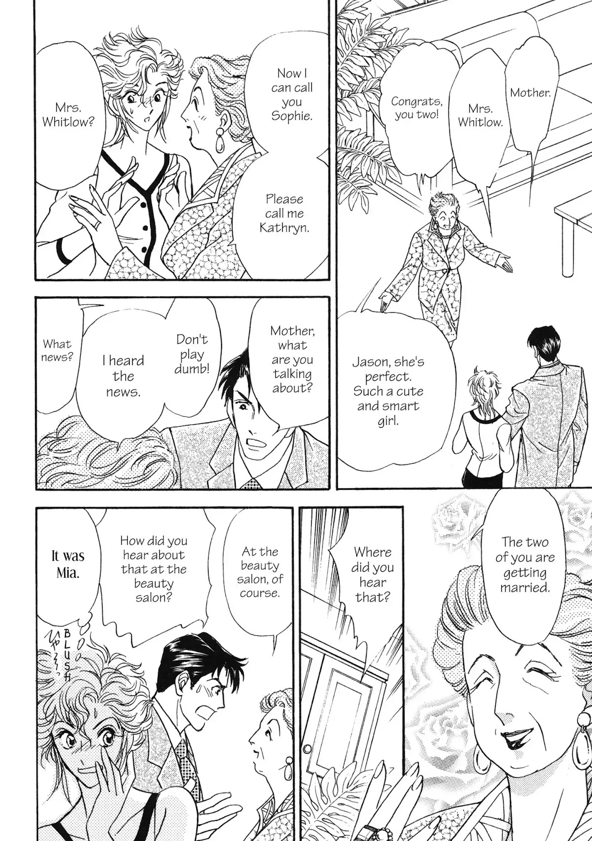 A Very Stylish Affair Chapter 0 page 121 - Chapter: A Very Stylish Affair