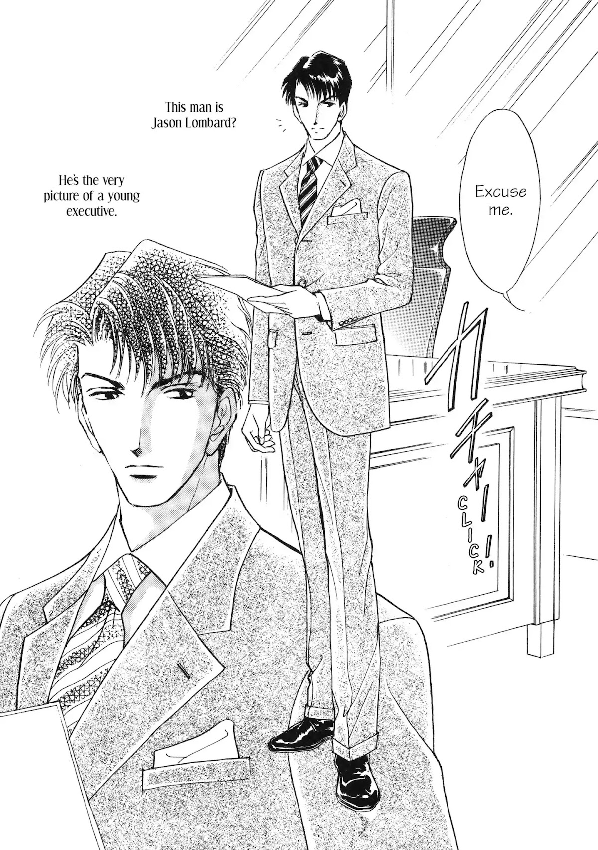 A Very Stylish Affair Chapter 0 page 16 - Chapter: A Very Stylish Affair