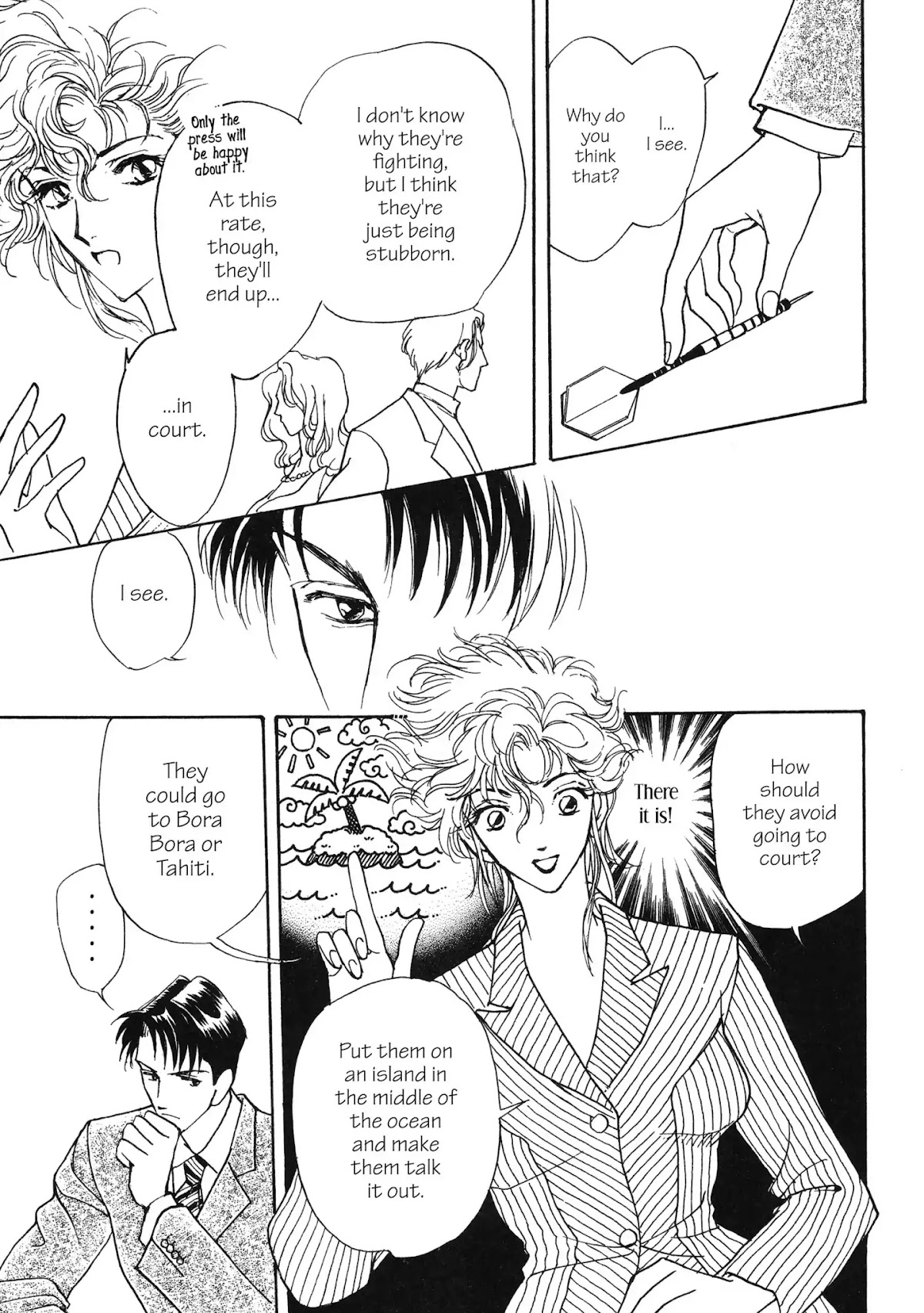 A Very Stylish Affair Chapter 0 page 26 - Chapter: A Very Stylish Affair