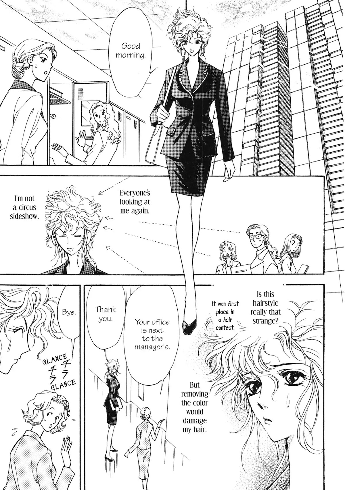 A Very Stylish Affair Chapter 0 page 40 - Chapter: A Very Stylish Affair