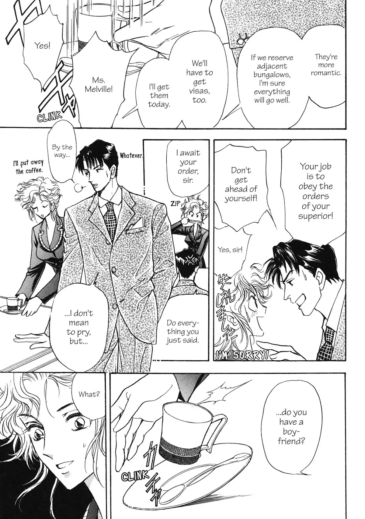 A Very Stylish Affair Chapter 0 page 44 - Chapter: A Very Stylish Affair