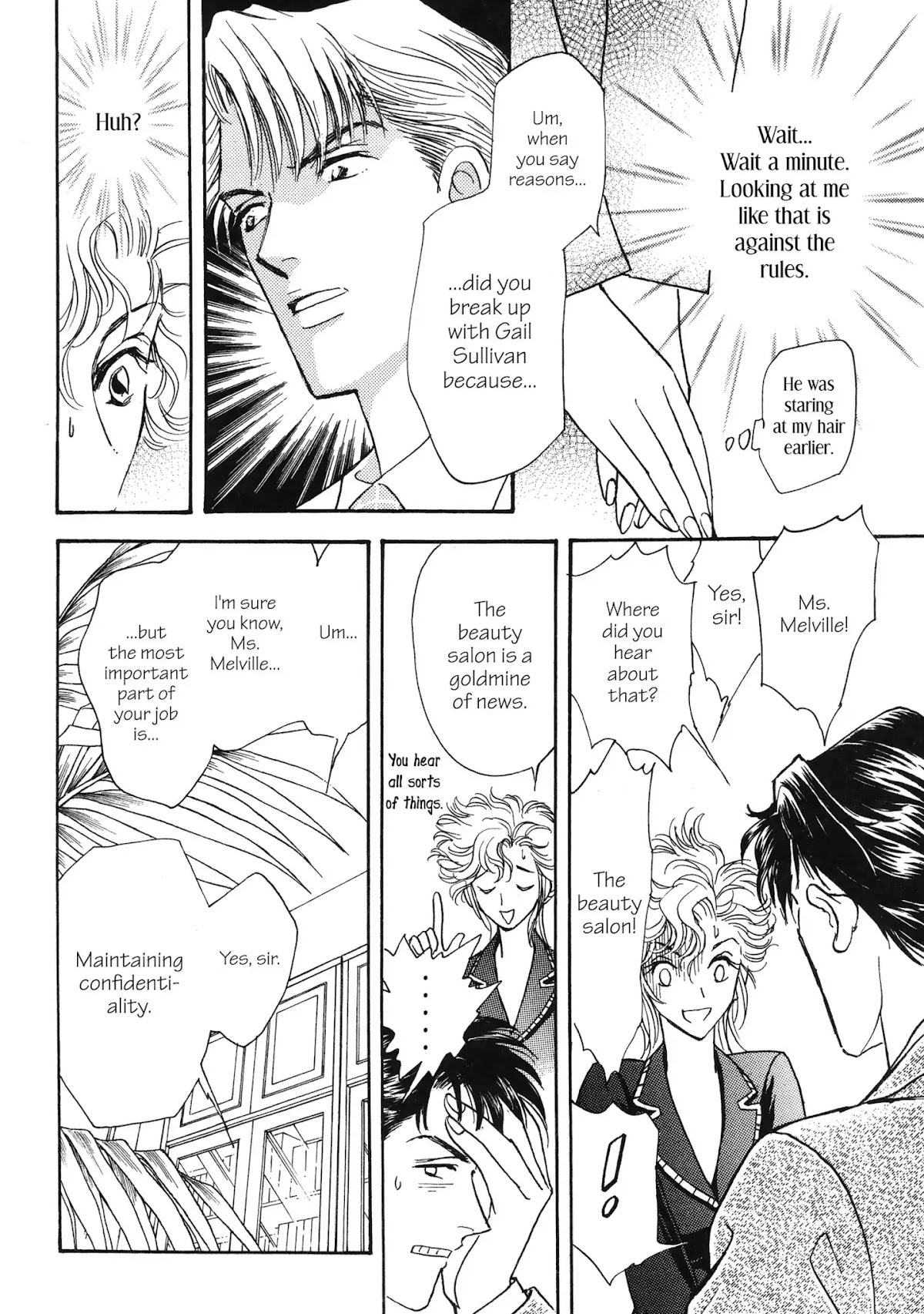 A Very Stylish Affair Chapter 0 page 47 - Chapter: A Very Stylish Affair