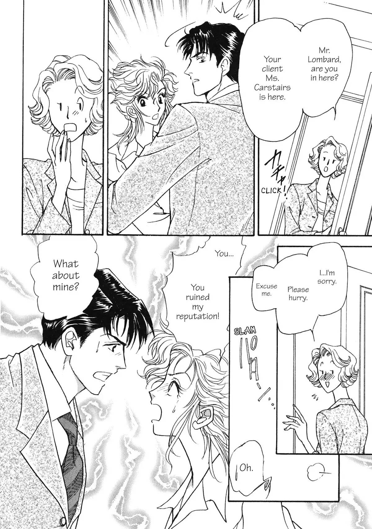 A Very Stylish Affair Chapter 0 page 53 - Chapter: A Very Stylish Affair
