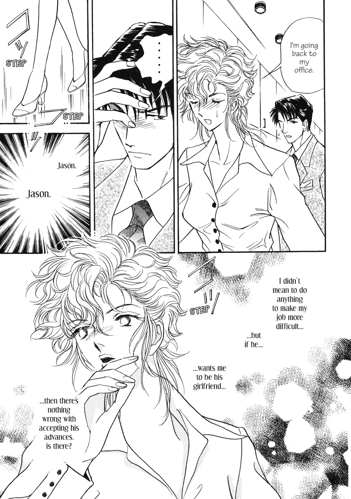 A Very Stylish Affair Chapter 0 page 54 - Chapter: A Very Stylish Affair