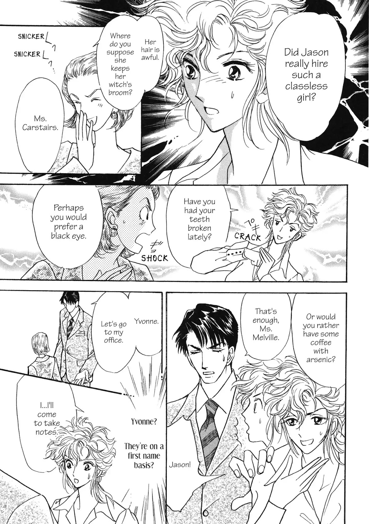 A Very Stylish Affair Chapter 0 page 56 - Chapter: A Very Stylish Affair