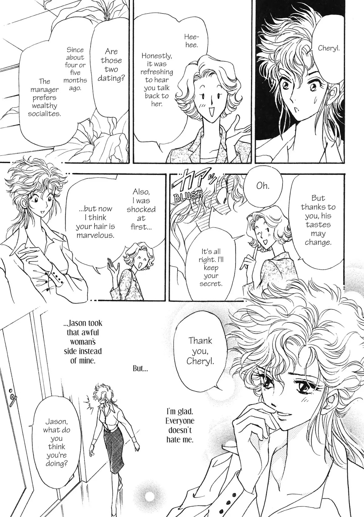 A Very Stylish Affair Chapter 0 page 58 - Chapter: A Very Stylish Affair