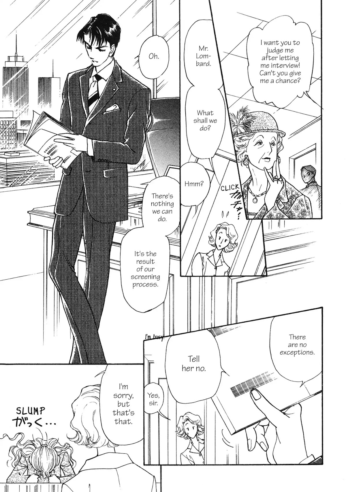 A Very Stylish Affair Chapter 0 page 6 - Chapter: A Very Stylish Affair