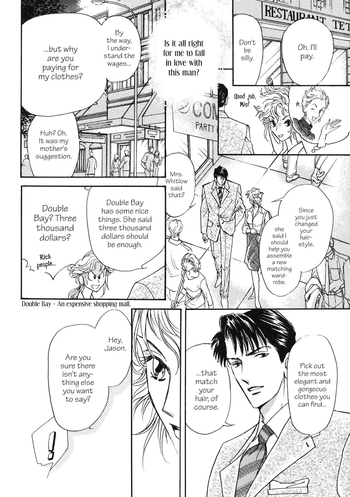 A Very Stylish Affair Chapter 0 page 69 - Chapter: A Very Stylish Affair
