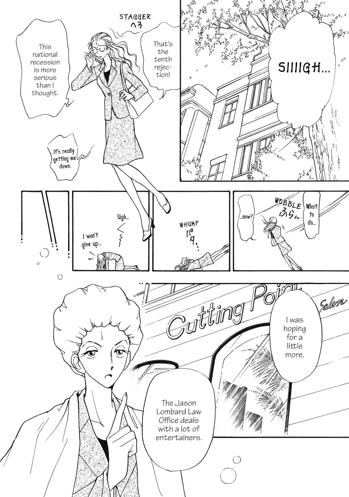 A Very Stylish Affair Chapter 0 page 7 - Chapter: A Very Stylish Affair