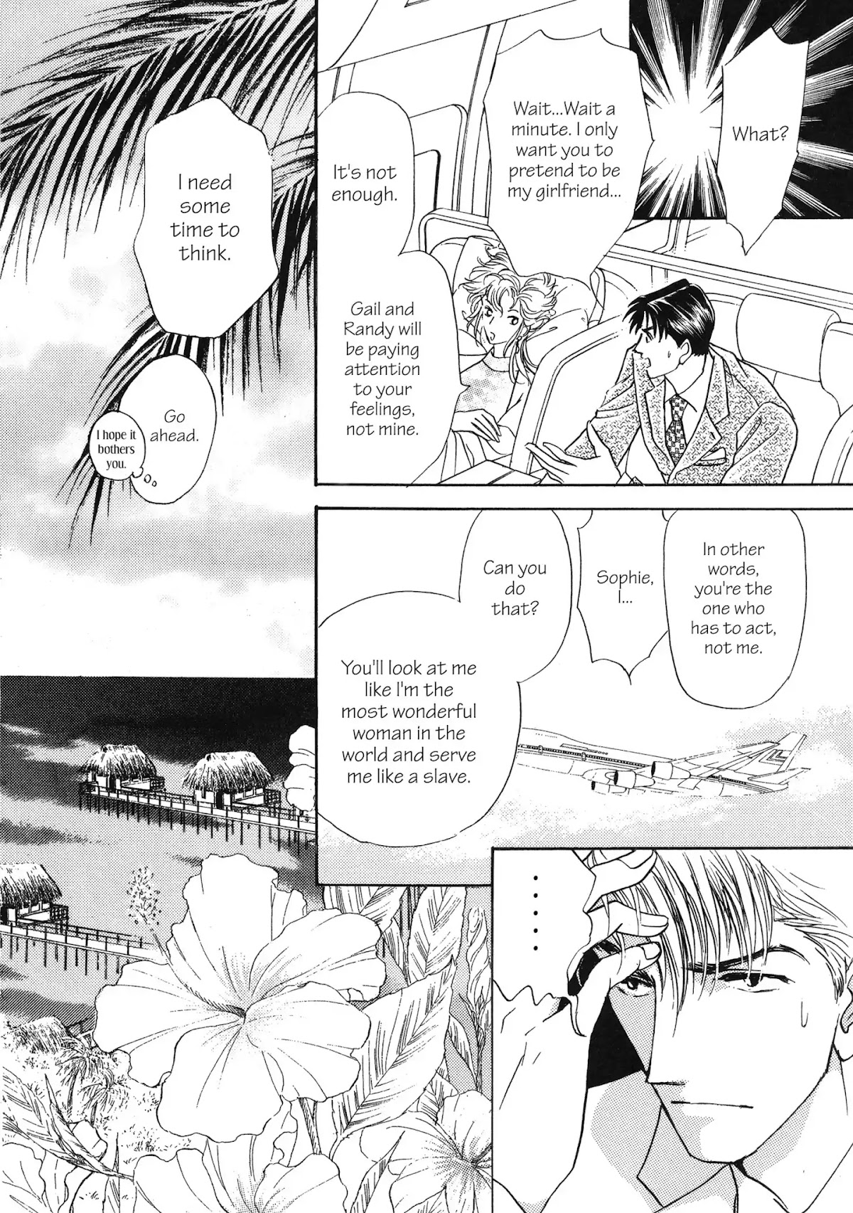 A Very Stylish Affair Chapter 0 page 73 - Chapter: A Very Stylish Affair