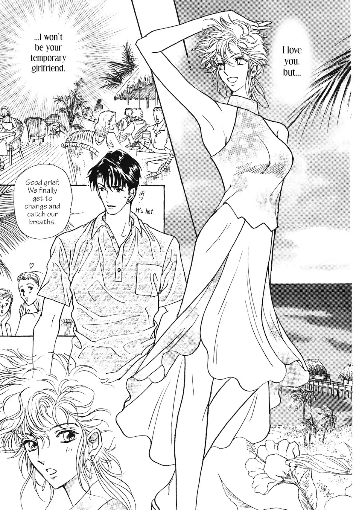 A Very Stylish Affair Chapter 0 page 74 - Chapter: A Very Stylish Affair