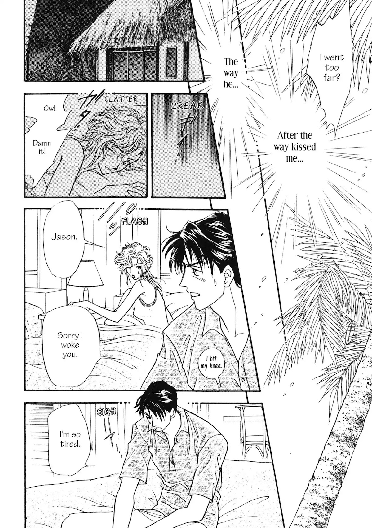 A Very Stylish Affair Chapter 0 page 81 - Chapter: A Very Stylish Affair