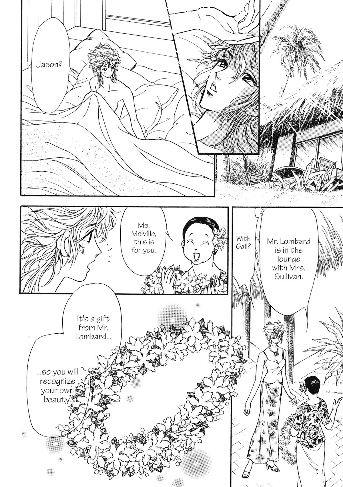 A Very Stylish Affair Chapter 0 page 89 - Chapter: A Very Stylish Affair