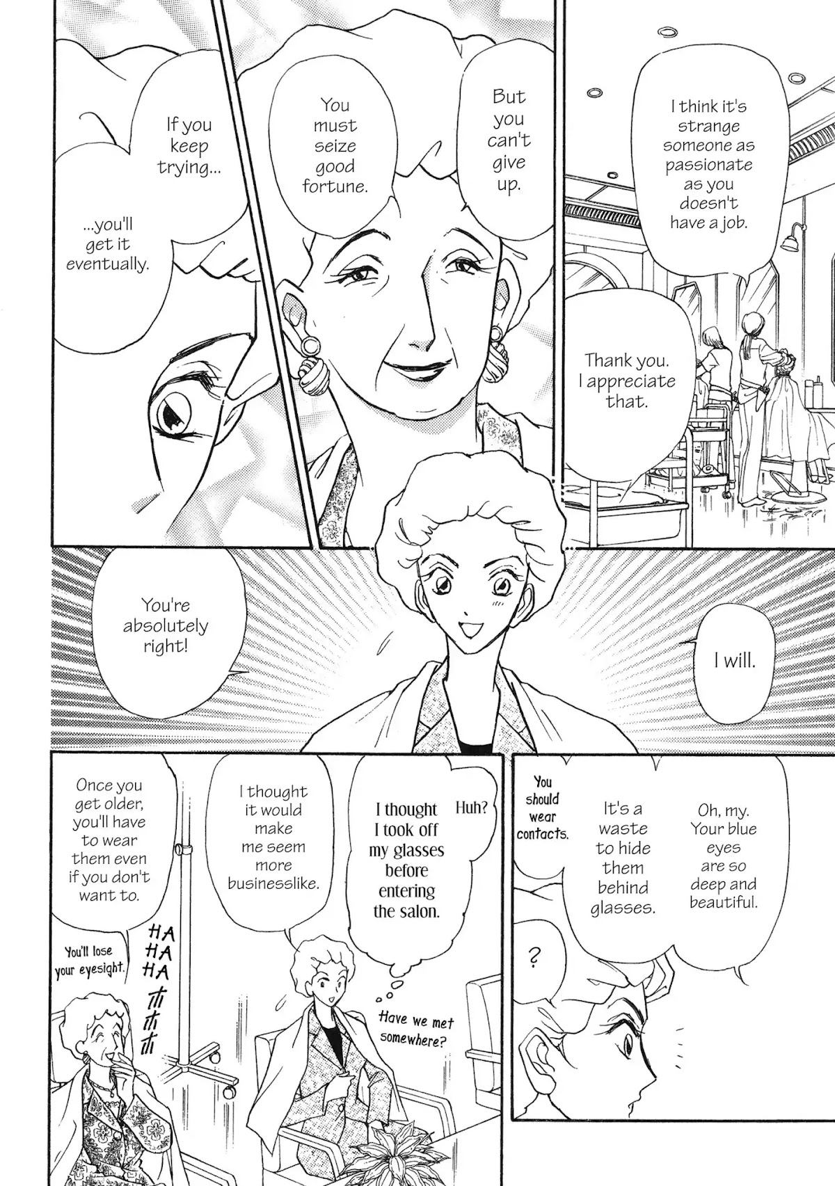 A Very Stylish Affair Chapter 0 page 9 - Chapter: A Very Stylish Affair