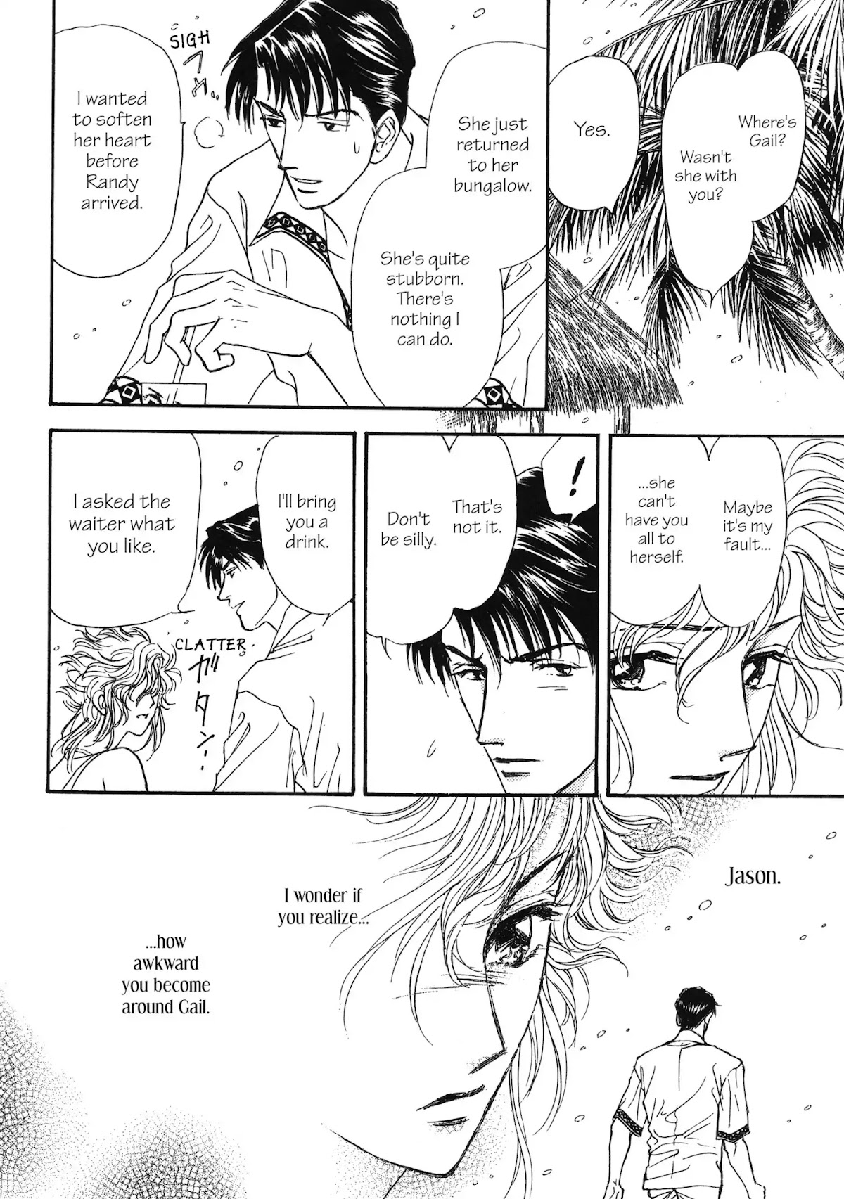 A Very Stylish Affair Chapter 0 page 91 - Chapter: A Very Stylish Affair