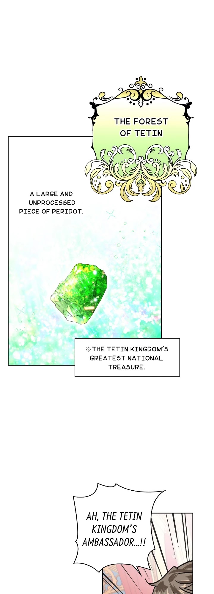 A Villainess for the Tyrant Chapter 11 page 6 - Chapter 11