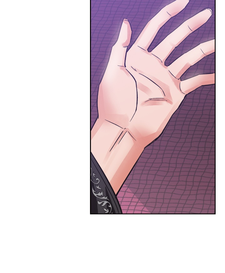 A Villainess for the Tyrant Chapter 19 page 17 - Chapter 19